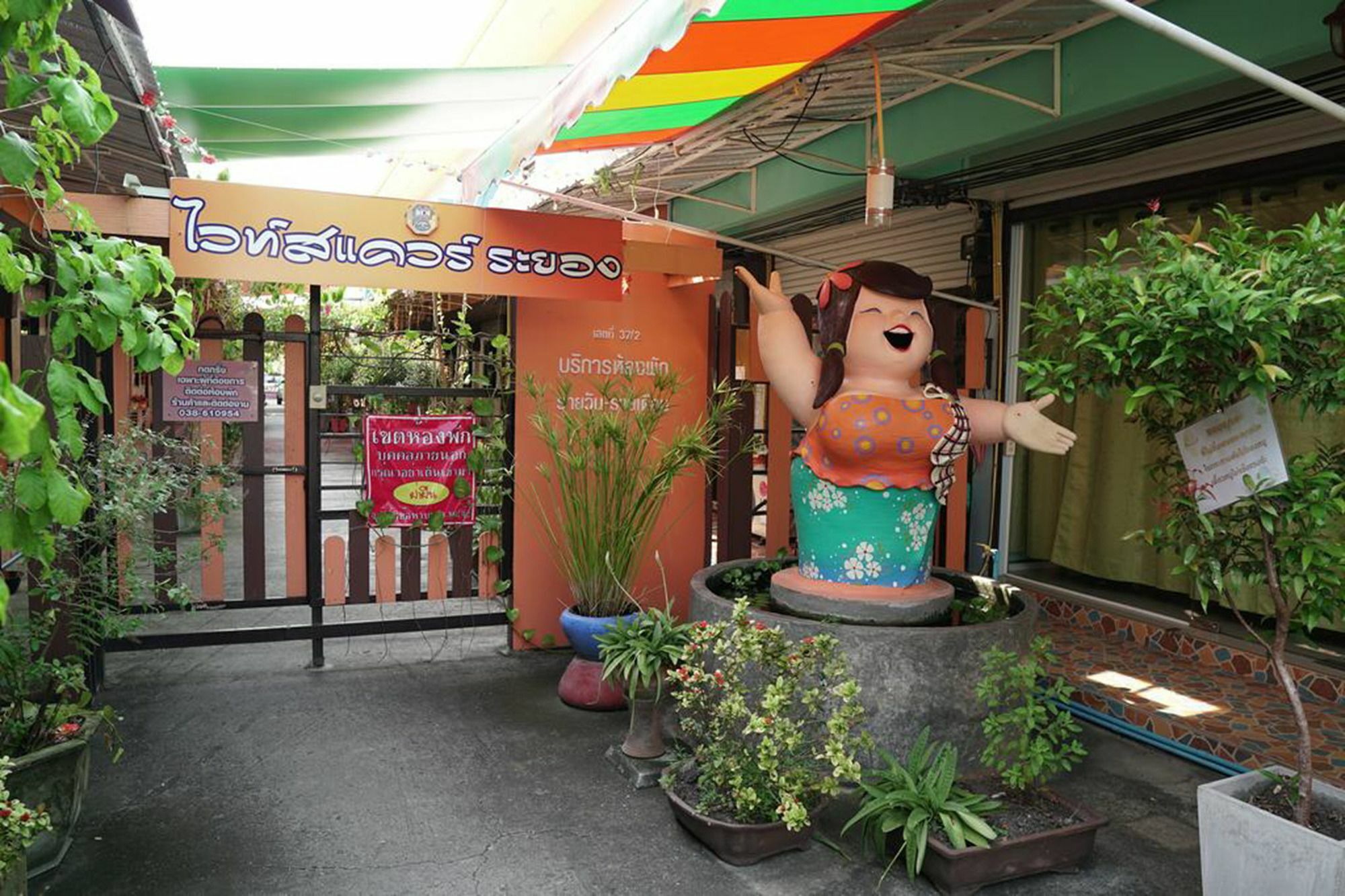 Winny Apartment Rayong Eksteriør billede